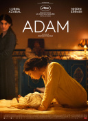 幻世苍穹：探索这款游戏的独特魅力